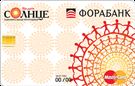 Карта «Щедрое Солнце»