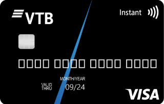 Visa Instant / Mastercard Standart