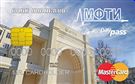 Карта «MasterCard Standard МФТИ»