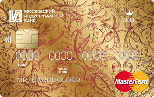 Карта «MasterCard Gold PayPass»