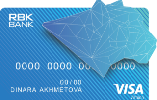 VISA VIRTUON