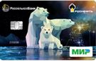 Карта «Россельхозбанк-Роснефть»