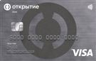 Кредитная карта 120 дней