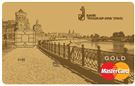 Карта «Тариф Стандартный Gold»