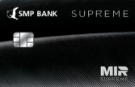 Карта «MIR Supreme»
