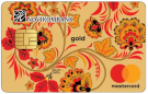 Карта «Visa Gold / MasterCard Gold»