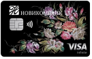 Карта «Visa Infinite»