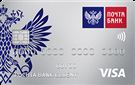 Карта для покупок