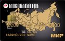 Пенсионная карта