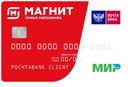 Карта «Магнит»