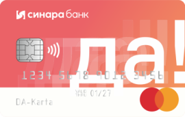 Банк Синара