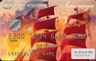 Карта «Алые паруса»
