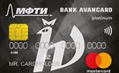 Карта «MasterCard Platinum МФТИ»