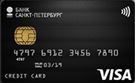 Карта «Visa Cash Back»