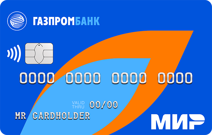 Карту какого банка лучше завести