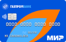 Сбербанк дарит пенсионерам 2 000 рублей. Что с этой новостью не так?