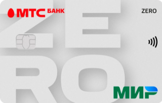   mtsbankru -    