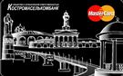 Карта «Тариф Подарок - Standard»