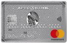 Карта «Тариф Стандарт в иностранной валюте»