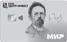 Карта «Универсальная Мир»