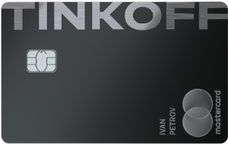 Tinkoff Black Metal