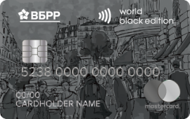 Карта «Mastercard World Black Edition "Каникулы"»
