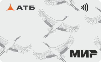 Азиатско-Тихоокеанский Банк