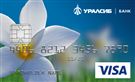 Карта «Visa Classic Light»