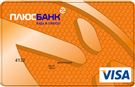 Карта «Тариф Бизнес VISA Classic»