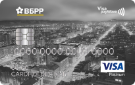 Карта «Platinum/Black Edition»