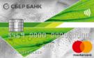 Классическая кредитная карта