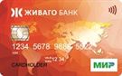 Карта «Мир классическая»