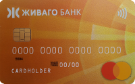 Карта «MasterCard Orange»