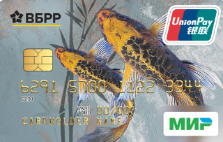 Кобейджинговая банковская карта UnionPay – Мир
