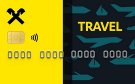 Карта «Visa Classic Travel»
