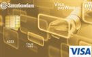 Супер-карта «100 дней» Gold