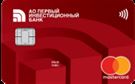 Карта «MasterCard Standard Тариф "Трио"»