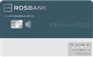 Карта «Visa Signature #МожноВСЁ»