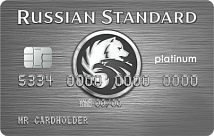 Банк Русский Стандарт