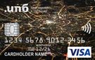 Карта «Visa Platinum Cash Back»