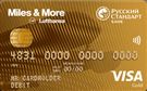 Карта «Miles & More Visa Gold Debit Card»