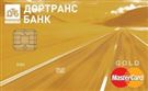 Карта «Дебетовая Gold»