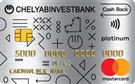 Карта «Mastercard Platinum c CashBack»