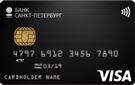 Карта «Visa Cash Back»