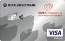 Карта «Visa Platinum ОМК-Участие»