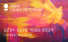 Карта «51 день»