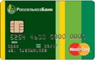 Карта «Тарифный план Зарплатный Максимальный»