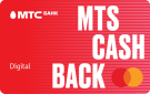 Виртуальная карта MTS Cashback