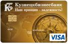 Карта «Gold»