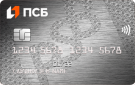 Карта «100+»